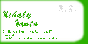 mihaly hanto business card